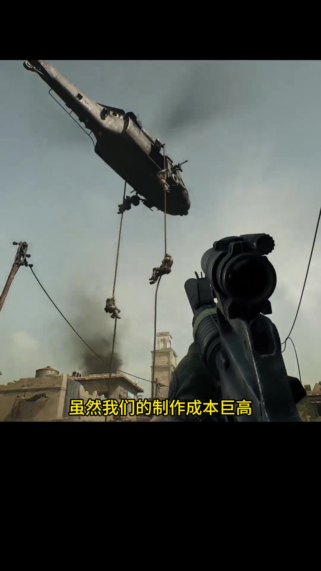 六夺总冠军 六夺总冠军