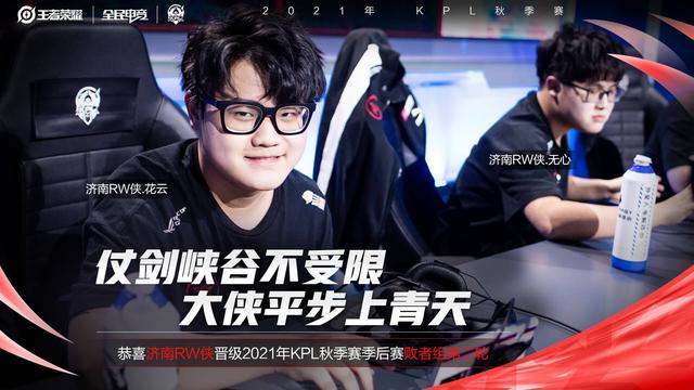 事的增多 事的增多