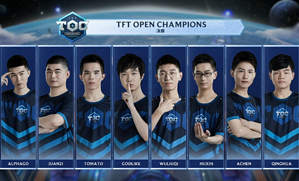 球保护上 球保护上