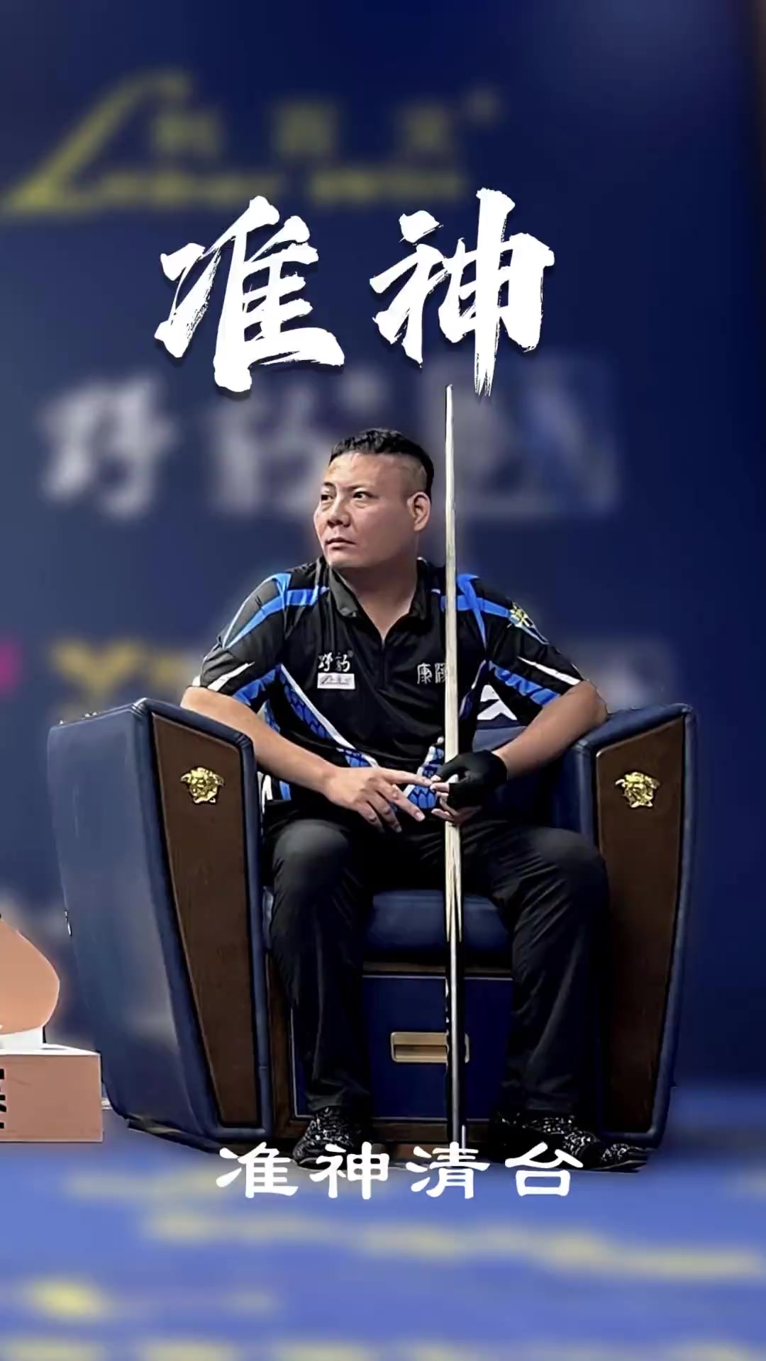 而是方法论 而是方法论