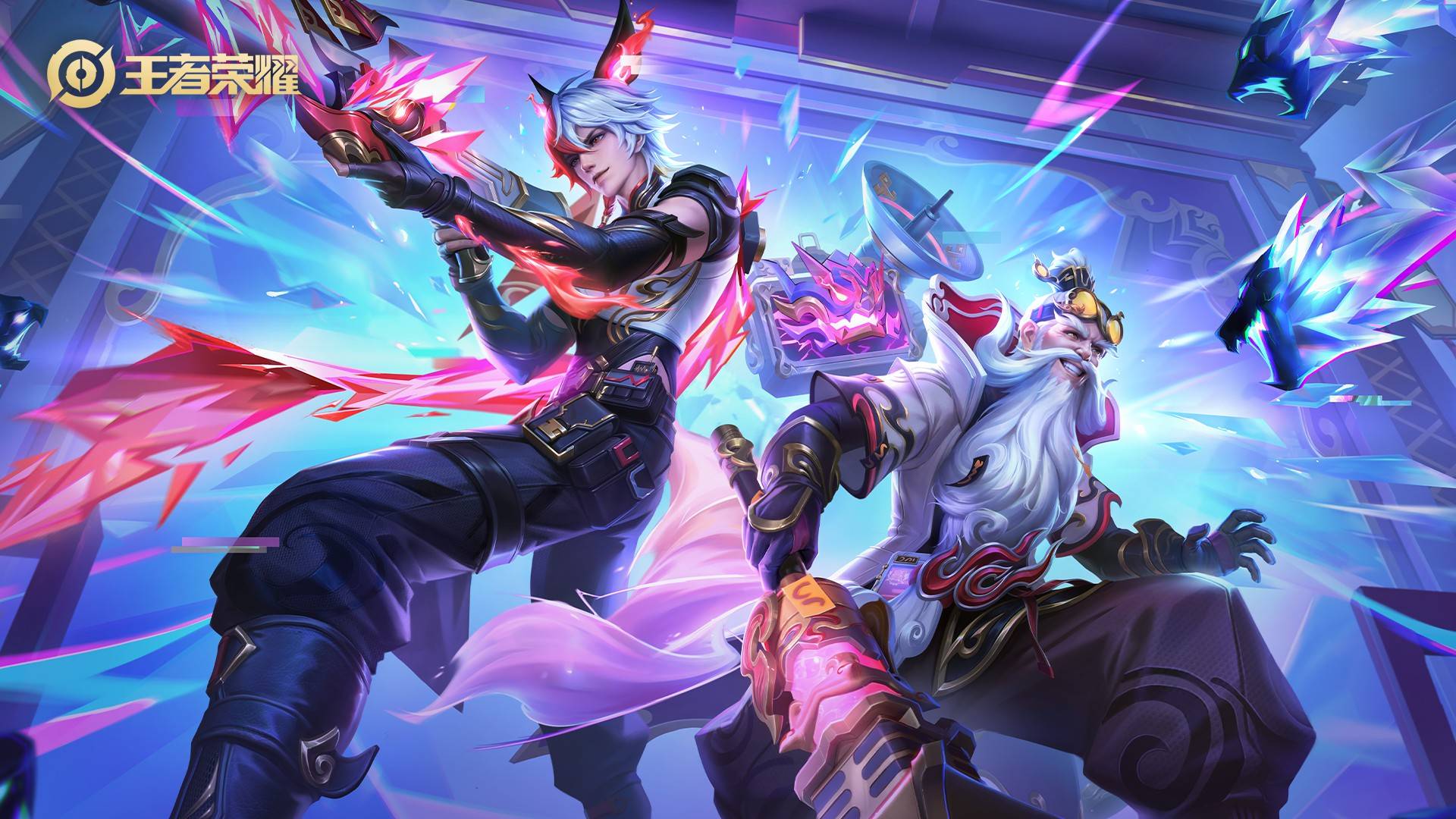 与撞墙配合 与撞墙配合