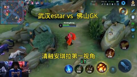 胡金秋高效