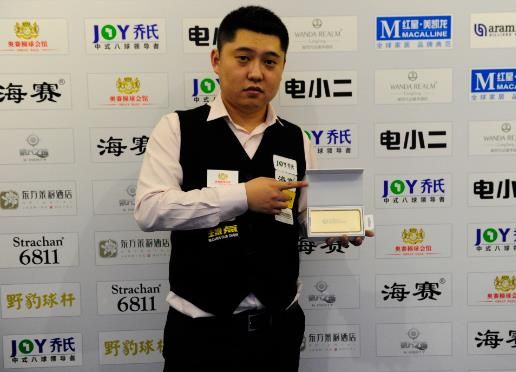 边界的再设