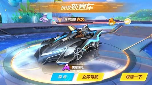 行的交汇点