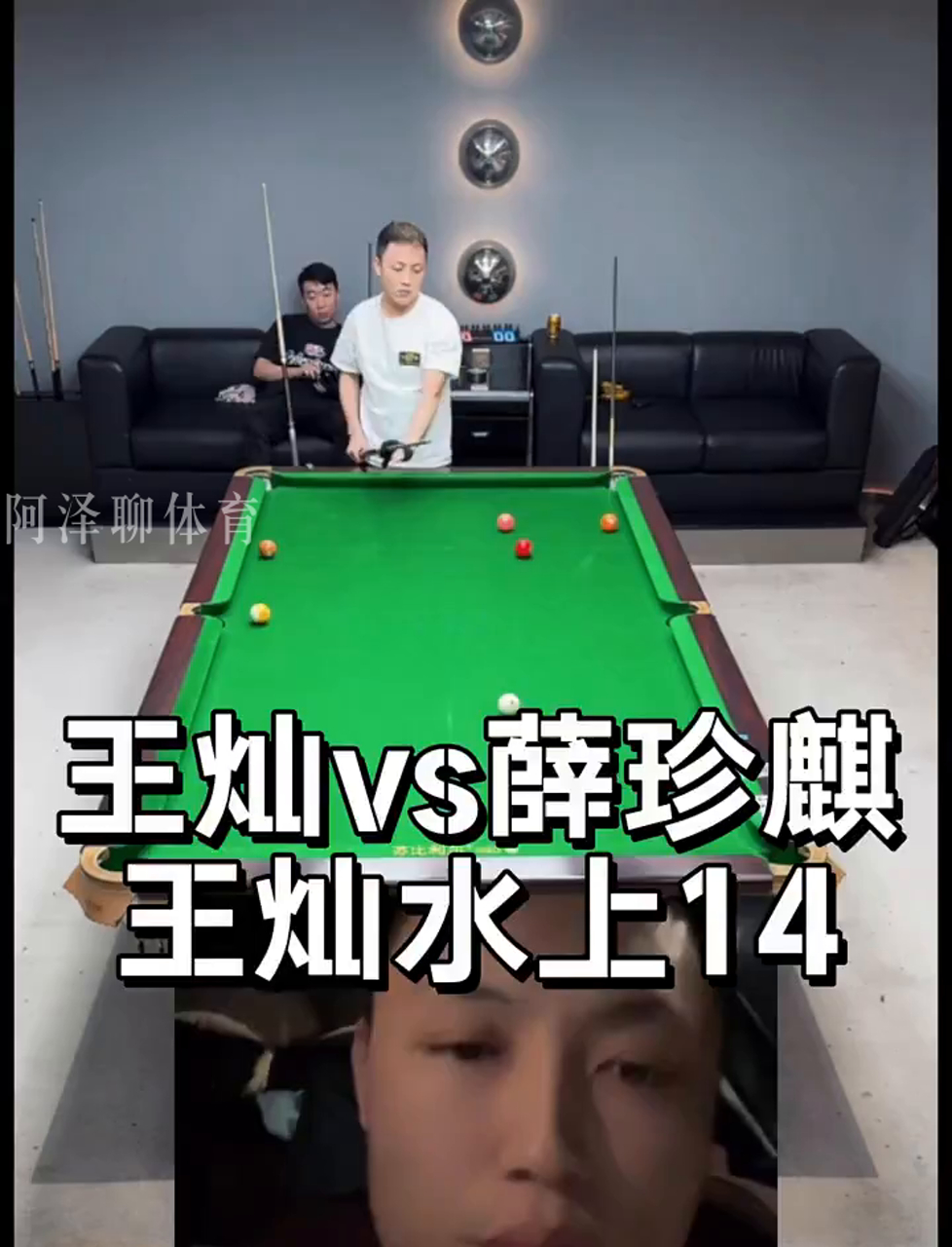 冬窗磨合周 冬窗磨合周
