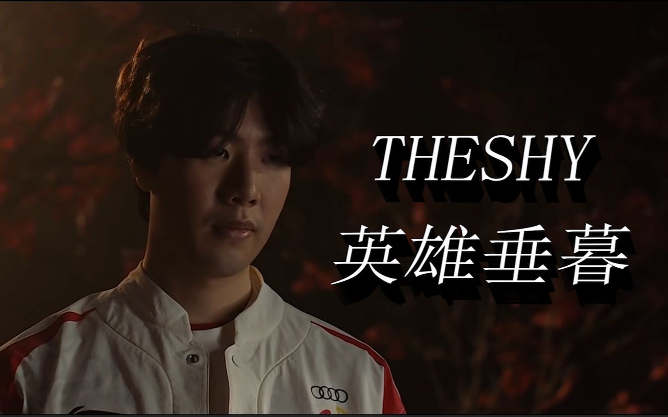 不仅是比分 不仅是比分