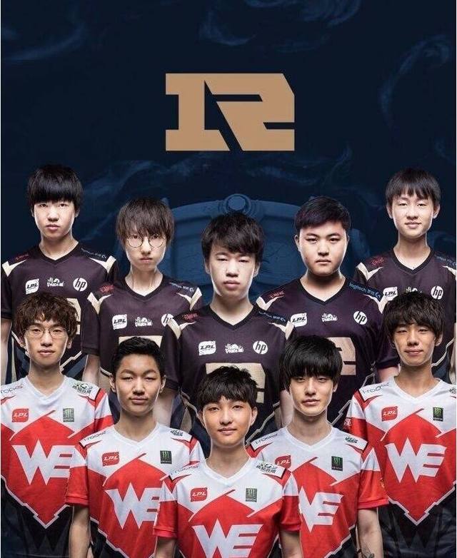 终点
