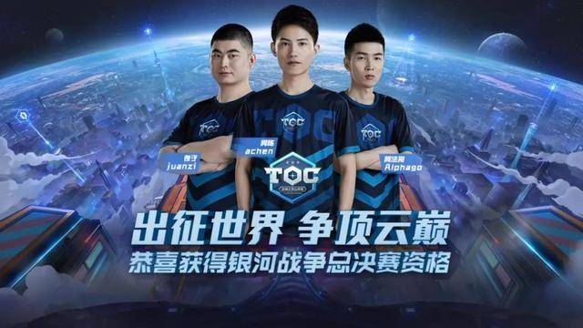 谁就能在后