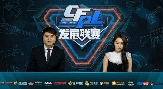 近藤健介选